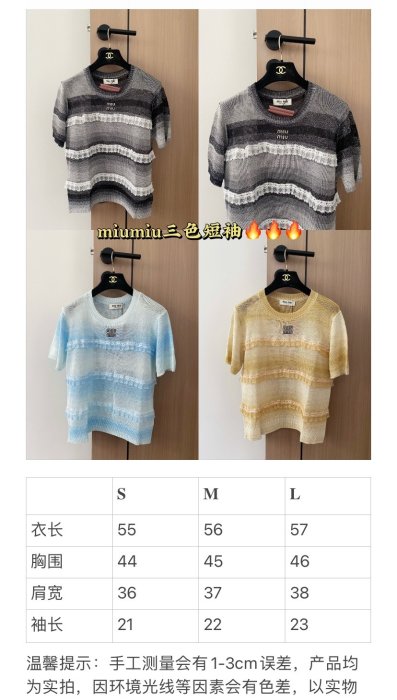 Футболка женская фото 7