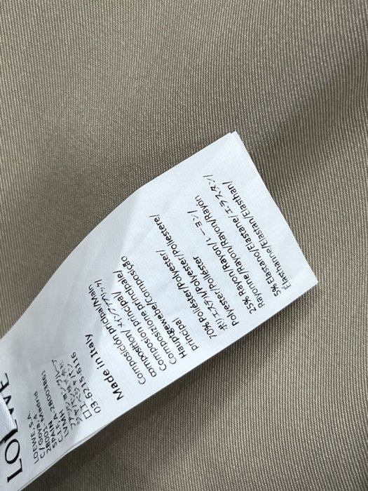 Спідниця фото 9