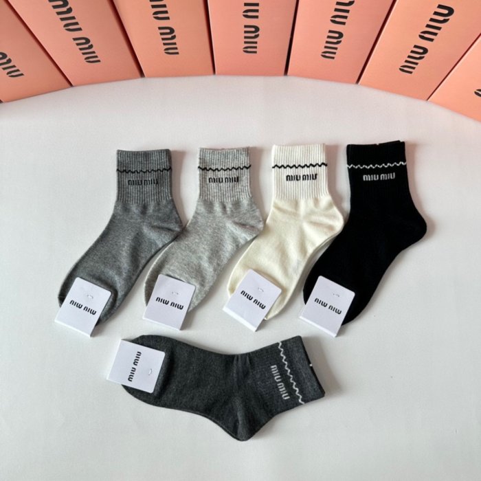 Set socks 5 steam фото 3