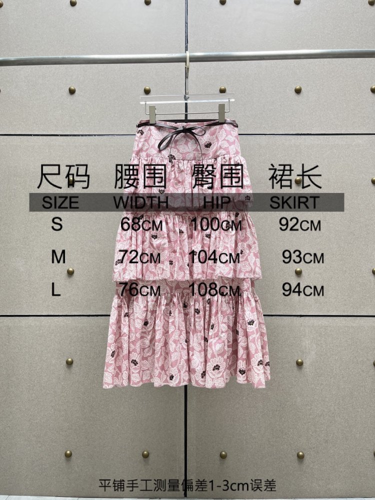 Спідниця фото 9