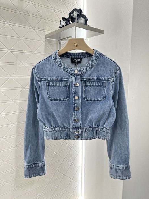 Jacket denim
