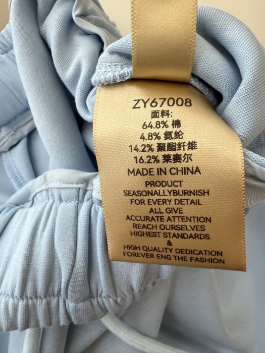 Костюм женский фото 9