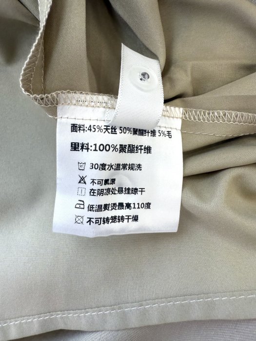 Костюм женский фото 9