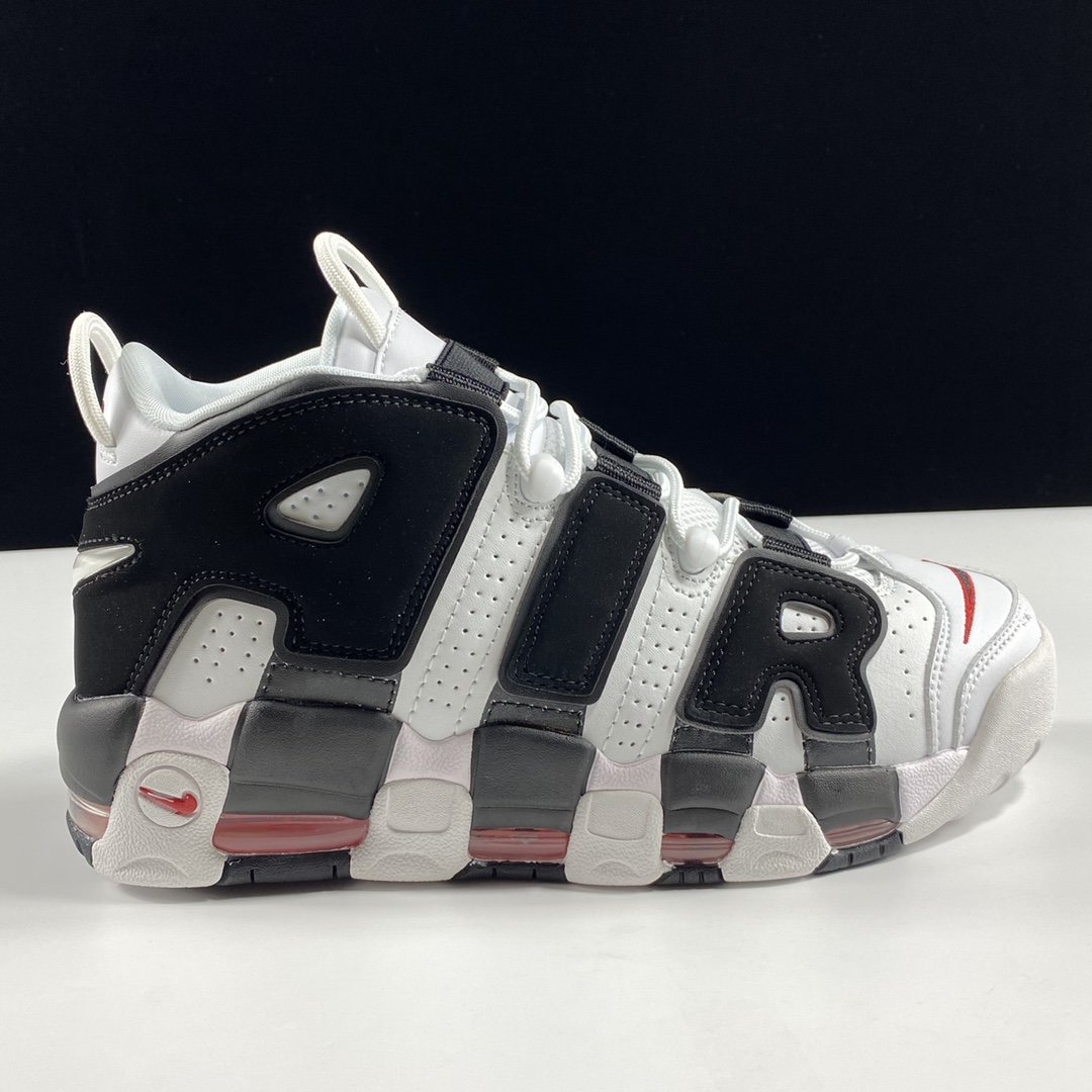 Sneakers Air More Uptempo