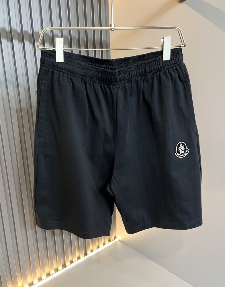 Шорты мужские