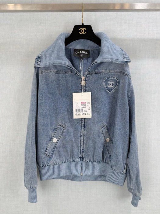 Jacket denim women's