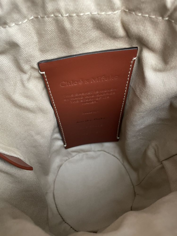 A bag of рафии 17 cm фото 8