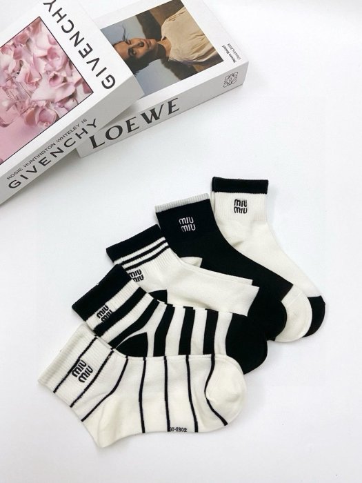 Set socks 5 steam фото 4