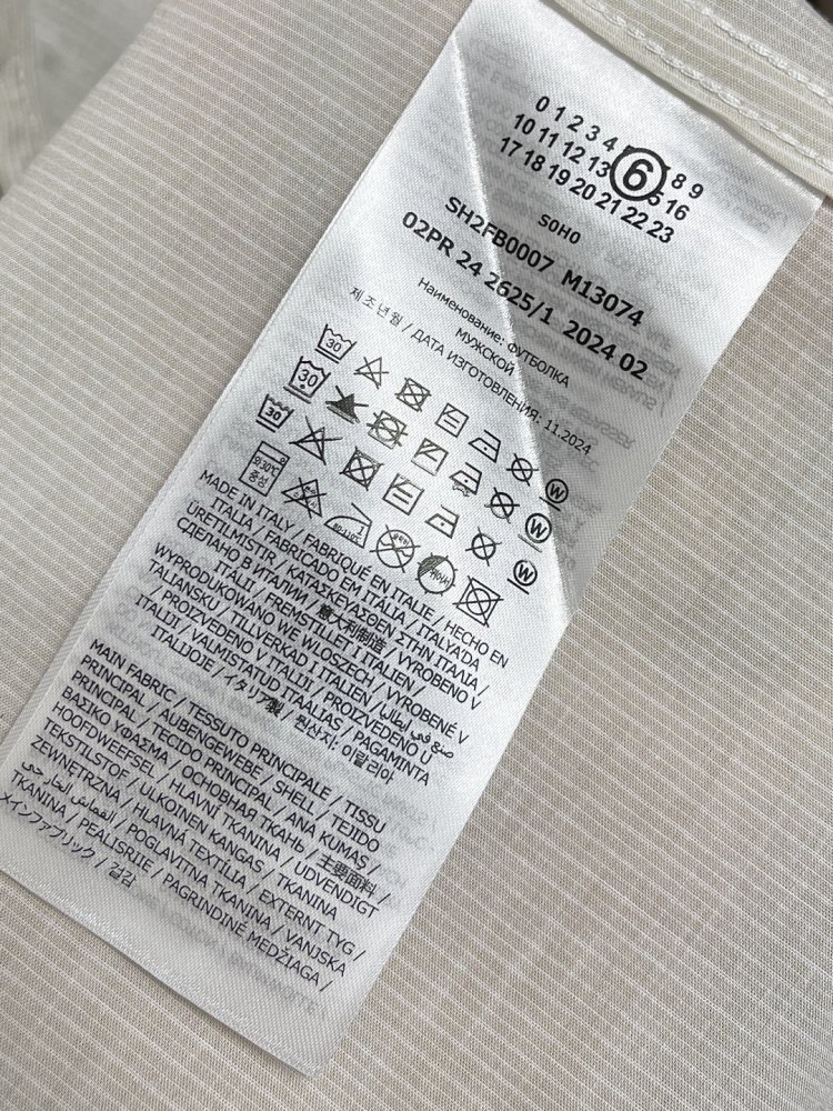 Футболка мужская фото 8