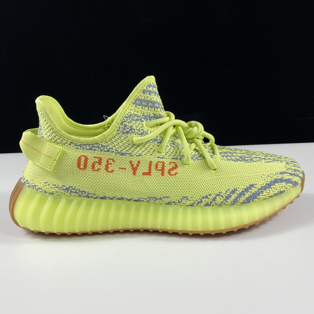 Кроссовки Yeezy Boost 350V2