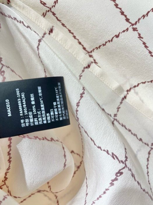 Костюм женский фото 5