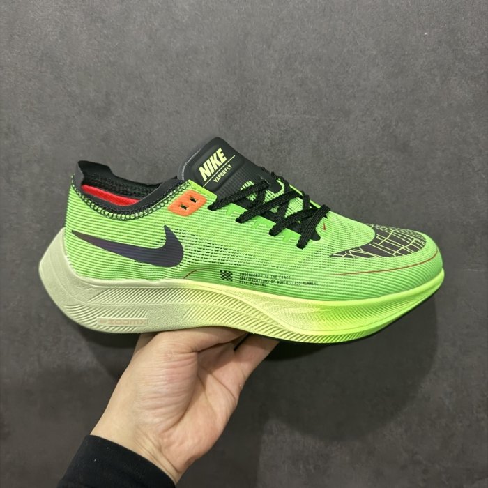 Sneakers ZoomX Vaporfly Next%