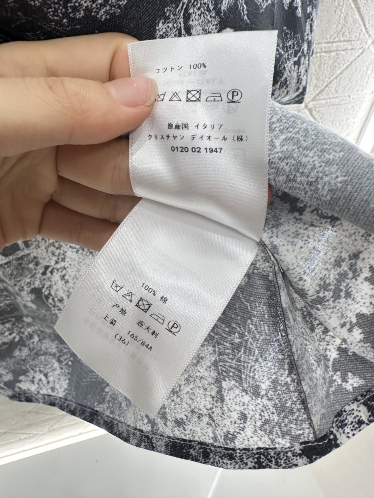 Одежда фото 9