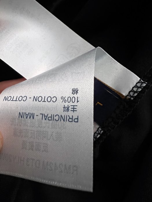 Футболка мужская фото 7