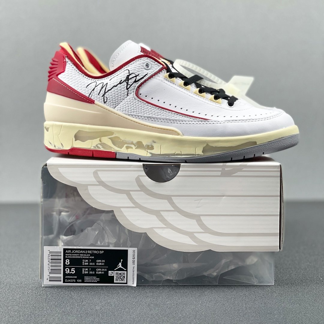 Кроссовки Air Jordan 2 фото 6