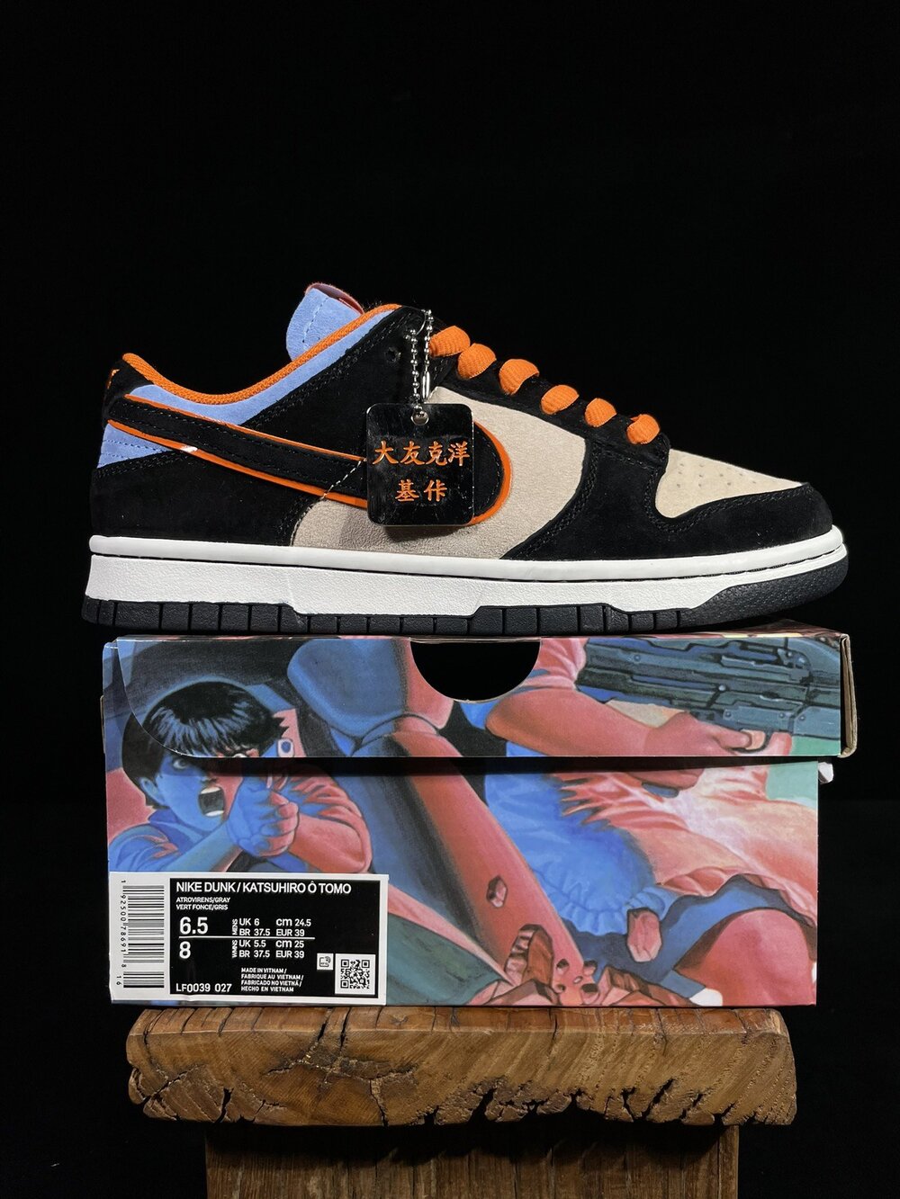 Sneakers SB Dunk Low фото 9