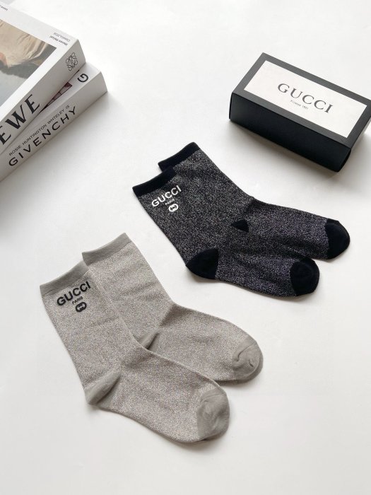 Set socks 2 vapor