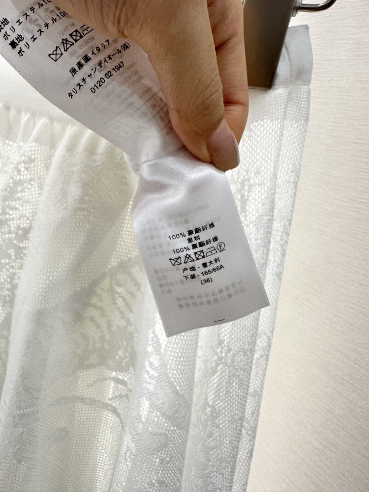 Спідниця фото 9