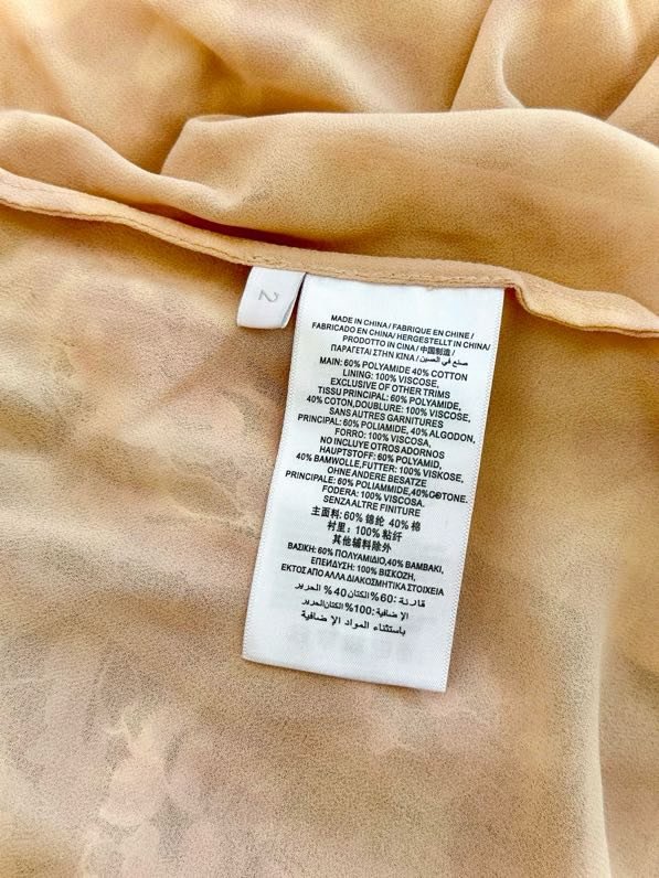 Спідниця міді з мережива Dawning з колекції Illumination фото 6