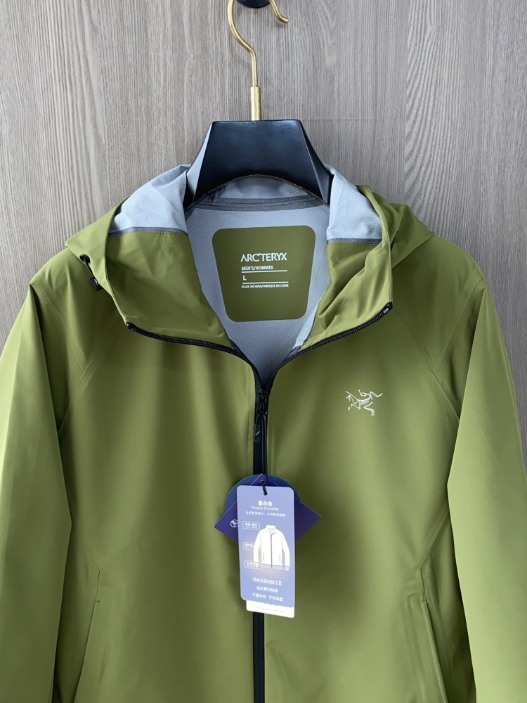 Куртка вітровка чоловіча фото 2