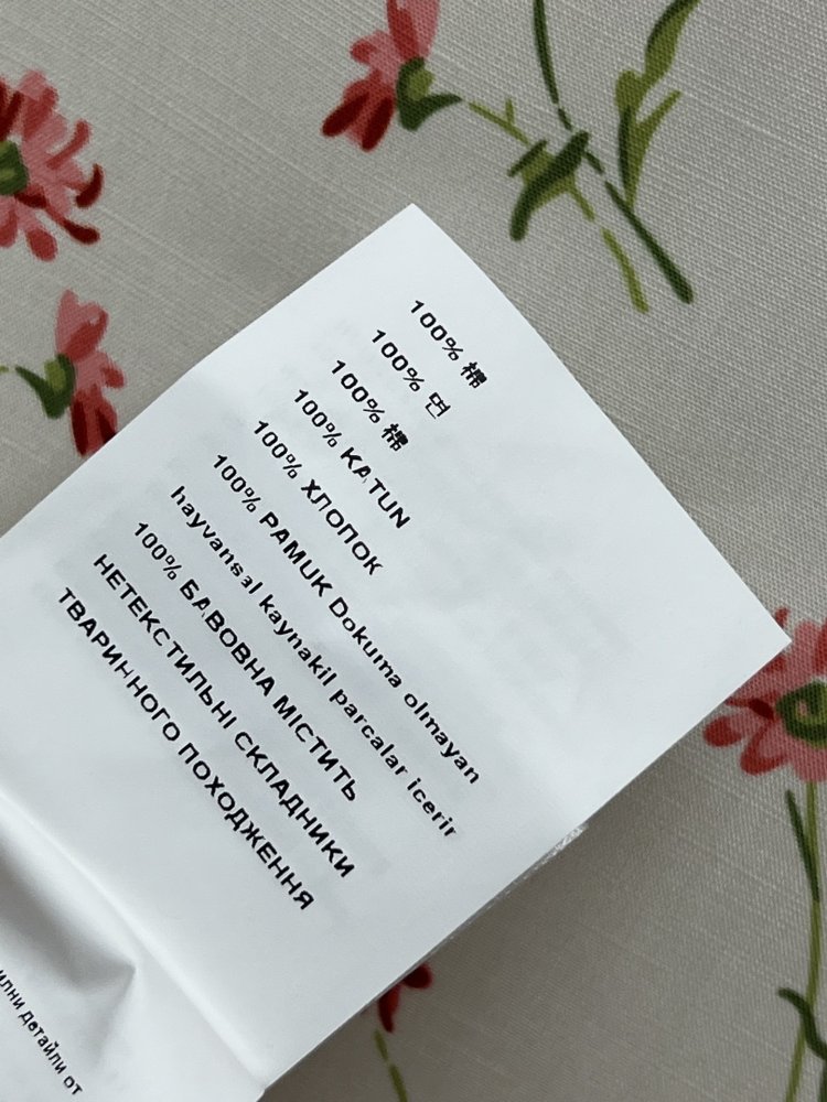 Costume female фото 9