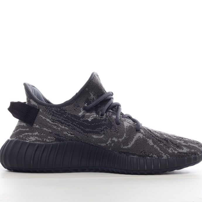 Adidas yeezy outlet gris zalando