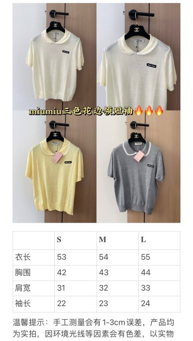 Футболка женская фото 6