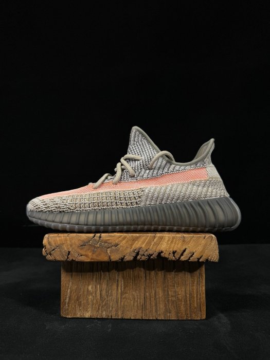 Кросівки Yeezy 350V2