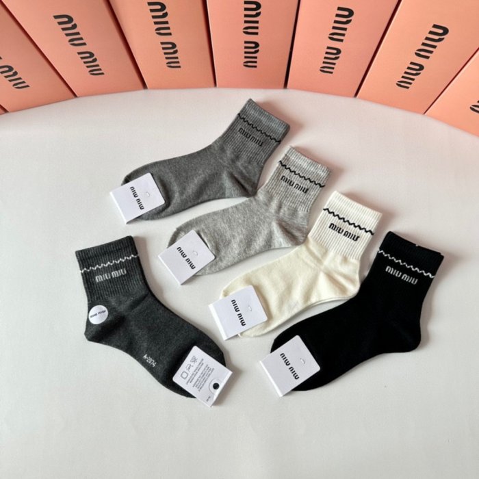 Set socks 5 steam фото 4