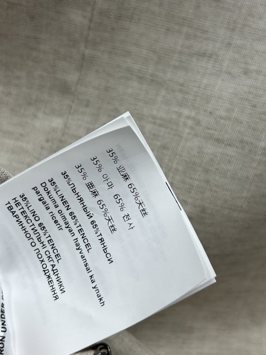 Костюм женский фото 9