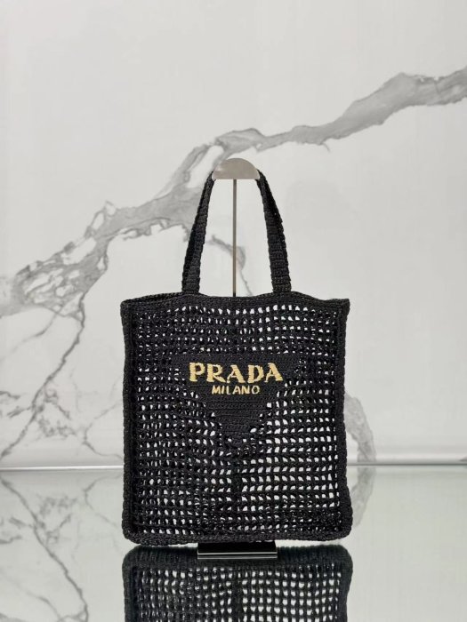 A bag wicker of рафии 36 cm