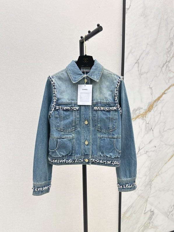 Jacket denim women's