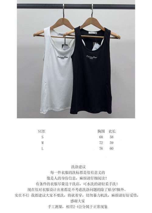 Майка женская фото 9