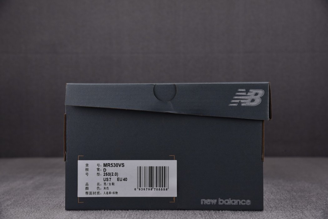 Sneakers NB 530 фото 6