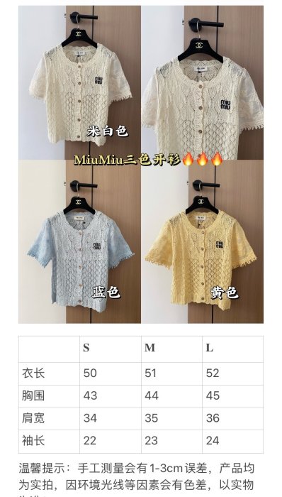 Футболка женская фото 7