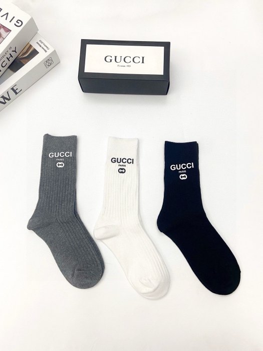 Set socks 3 vapor