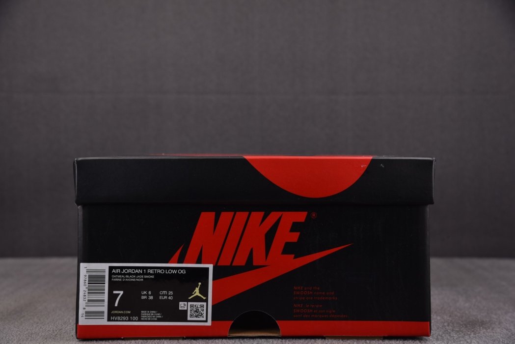 Кроссовки Rui Hachimura x Air Jordan Air 1 Retro Low OG Cranes фото 6