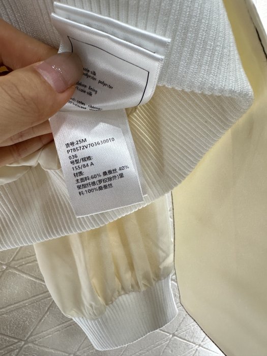 Windcheater фото 9