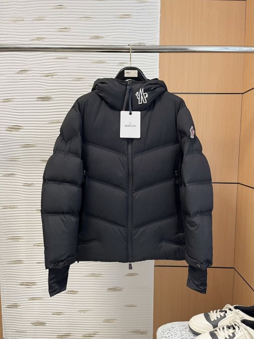 Down jacket male