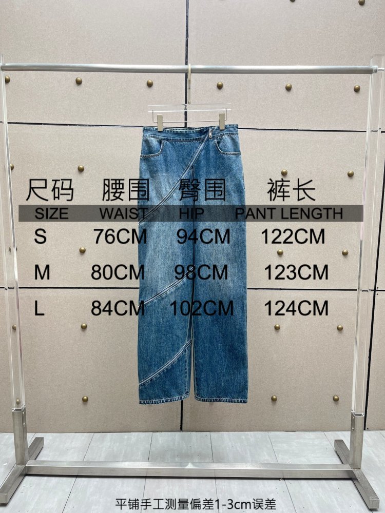 Jeans women's фото 9