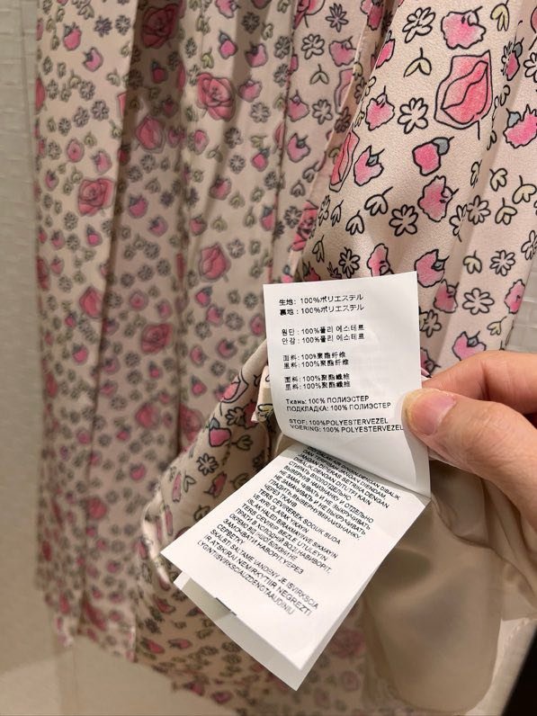 Платье с рукавами фонариками и принтом роз фото 3