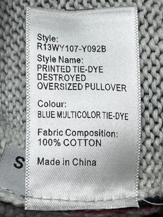 Кофта женская фото 8