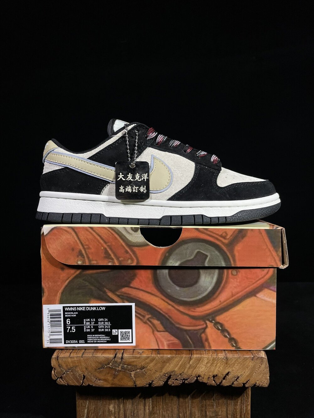 Sneakers Dunk Low LX Black Suede Team Gold DV3054-001 фото 9