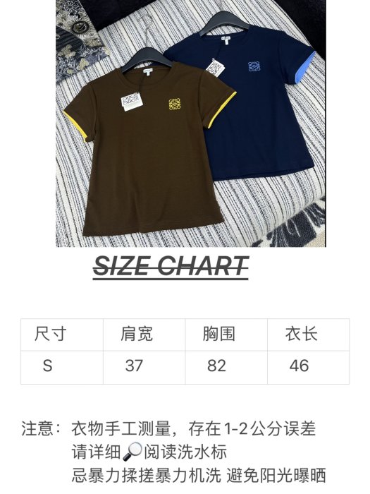 Футболка женская фото 8