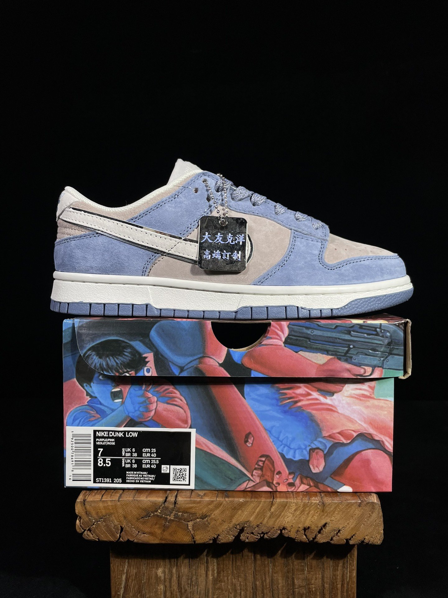 Sneakers SB Dunk Low Steamboy OST фото 9