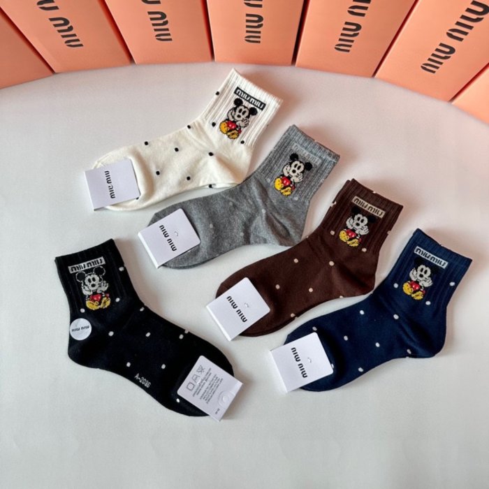 Set socks 5 steam фото 4