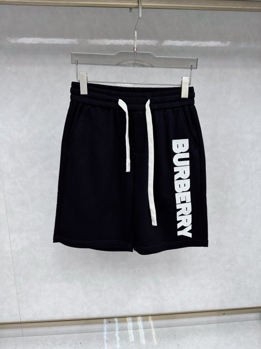 Шорты мужские