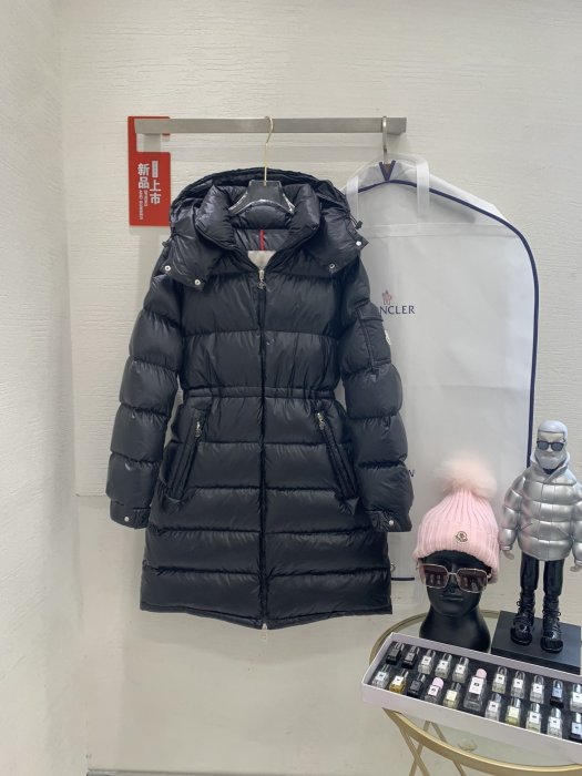 Down jacket