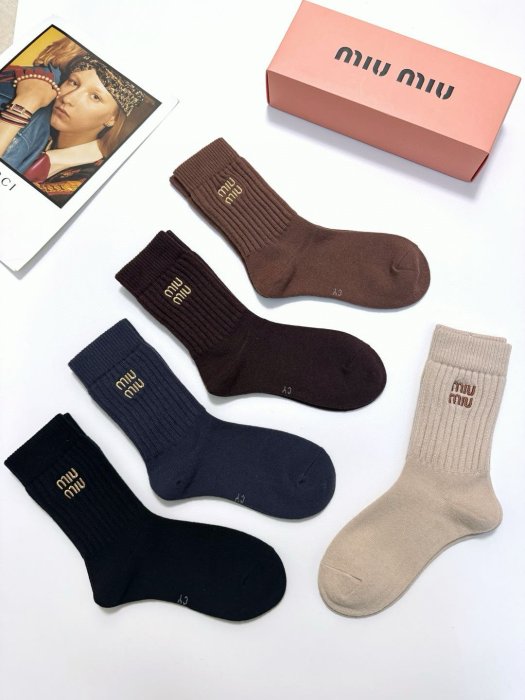 Набор носков 5 пар фото 6