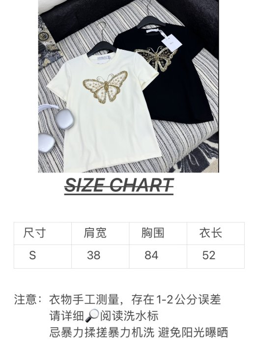 Футболка женская фото 8